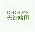 KOK首页宾利欧陆gt港口现车天津港最新款