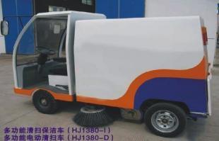 供應(yīng)奧力環(huán)保電動(dòng)掃路車，高效清潔解決方案引領(lǐng)綠色未來