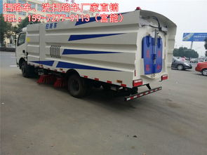 5噸掃路車與6方清掃車價(jià)格解析 環(huán)衛(wèi)車選購指南